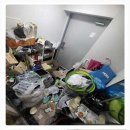 수지로342번길 이미지