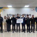 월항면행정복지센터 이미지