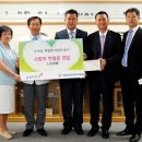 금호리조트(주)화순 이미지