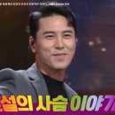 무명도5