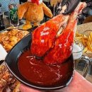 가마솥구이 이미지