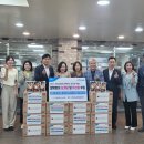 강동농협 이미지