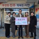 신안동 행정복지센터 경남신문