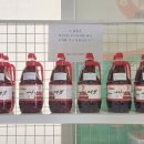 배곧2동주민센터 이미지