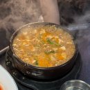 뚝방카센타 이미지