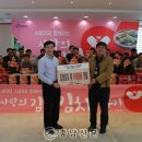 스테코(주) 이미지