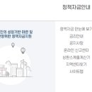 제이엔에스컴퍼니