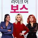 멜라이크