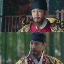슈룹