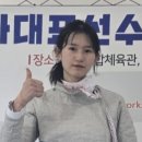 태극체육관 이미지