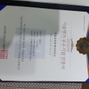 키움공인중개사사무소 이미지