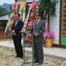 신우 태양광발전소 이미지