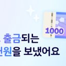 돈이돼지 - 청주시 상당구 동남로109번길 13-4 | 돈이돼지