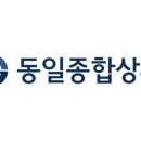 럭키철물 - 성동구 사근동길 32-1 | 럭키철물