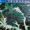 대구가연산악회 제99차 일요산행 경남의령 자굴산 종주(9월 14일 일요일) 이미지