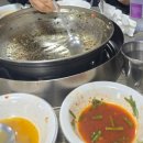 본가원조닭한마리 이미지