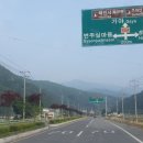 가야서당 이미지