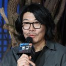 동궁 스포츠경향