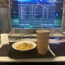 아라PC토랑 | 아라PC토랑 쿠지라이식(라면) 후기
