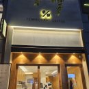 바이러스피시방 | [강릉 제빙기청소] 교동 텐퍼센트% 커피전문점 카이저 대형제빙기청소 후기를 남겨볼께요