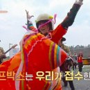 가비민박 이미지