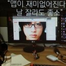 콜롬버스PC 이미지