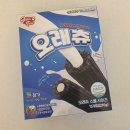 덴탈디자인박스 이미지