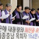 기독교 봉사회관 앞 이미지