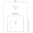 일용잡화 이미지
