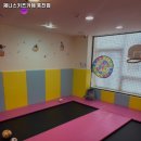 제니스키즈카페통진 이미지