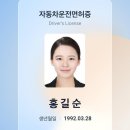 희망모바일통신 이미지