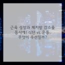 움직일 시간 이미지