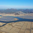 ㈜태양광솔루션 이미지