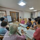 도촌경로당 - 1654 | 도촌경로당