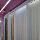 부산세탁 | 부산 커튼 직접 실측하고 맞춤 제작 후 설치까지 해주시는 에일린데코 커튼 블라인드 부산본점