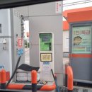 E1 오곡 수소충전소 네이버블로그