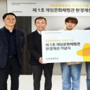 영명환경 이미지