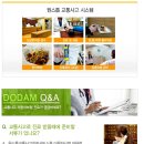 이남지 이미지