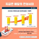 참고깃간 이미지