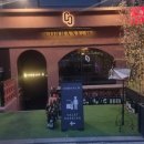 로바니코 이미지