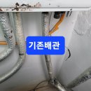 가음동 은아아파트 Daum카페