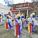 병산경로당 이미지