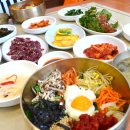 전주비빔밥 네이버블로그
