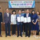 한일호텔 이미지