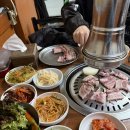 오리지날생삼겹 이미지