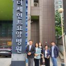 더세인트요양병원 이미지