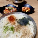 공주전집