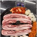 행복한삼겹살 이미지