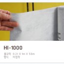 선경테크