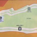 송산공원 화장실 이미지